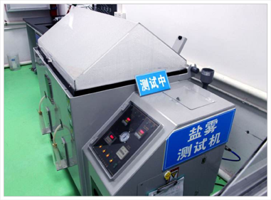 水性工業(yè)漆鹽霧測試機